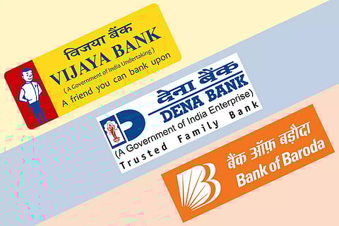 മൂന്ന് ബാങ്കുകൾ ലയിക്കുന്നു; രാജ്യത്തെ ഏറ്റവും വലിയ മൂന്നാമത്തെ ബാങ്കാകാൻ