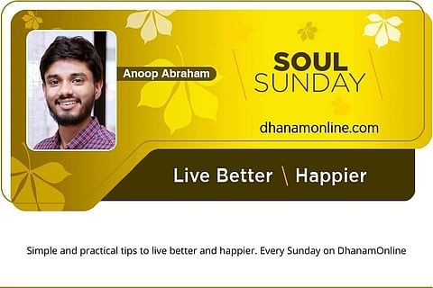 സന്തോഷത്തിലേക്കുള്ള എളുപ്പ വഴി!