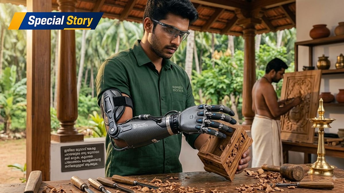 കൈ നഷ്ടപ്പെട്ടവരുടെ സ്വപ്നങ്ങൾക്ക് ചിറകേകാൻ ബെൻഡിറ്റ ബയോണിക്സ്; ചെലവ് ...