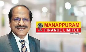 മണപ്പുറം ഫിനാൻസിന്റെ ലാഭം 69.7% ഉയർന്നു