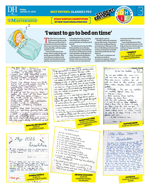 ESSAY WRITING COMPETITION: CLASSES 1 TO 5 