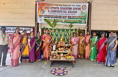 Sree Ayyappa Education Centre celebrates Ganesh Chaturthi