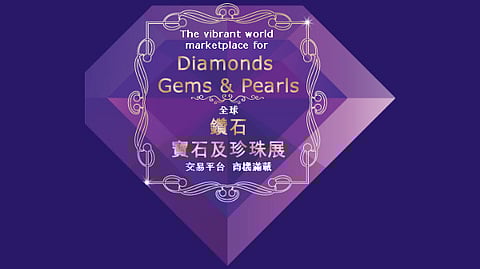 3rd Hong Kong International Diamond, Gem & Pearl Show to unfold soon