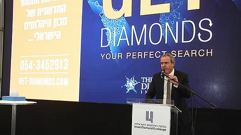 Israel launched its new trading system - GET-DIAMONDS