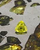 GIA tests Extraterrestrial Peridot specimens 