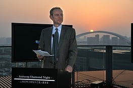 Antwerp’s diamond industry strengthens ties with Greater China