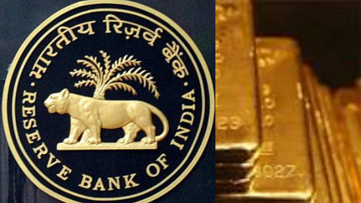 Currency Note Rbi Gold RBI allows designated banks to sell India Gold Coin