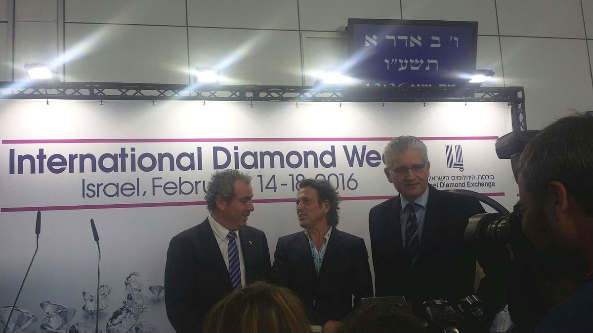 Diamond Week International Diamond Week inaugurated today
