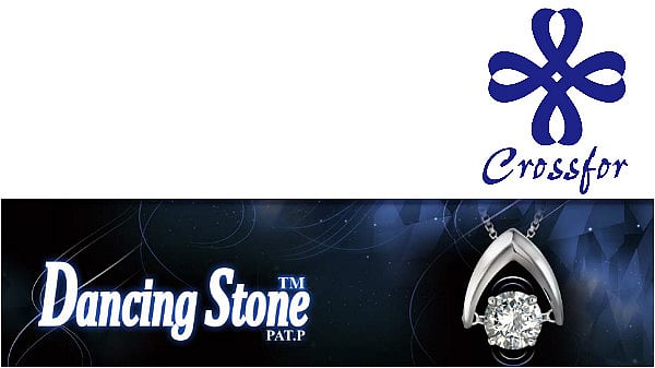 Dancing Stone Award Ceremony unfolds