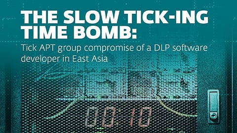 ESET Uncovers Compromise of East Asian Data-Loss Prevention Company by Tick APT Group 