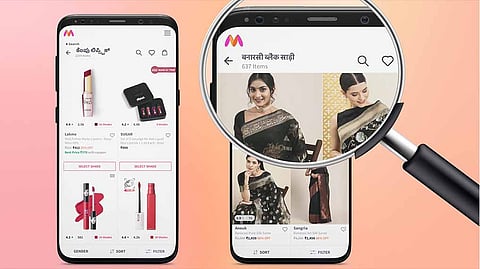Myntra Launches ‘Vernacular Search’ to Empowering Its Users 