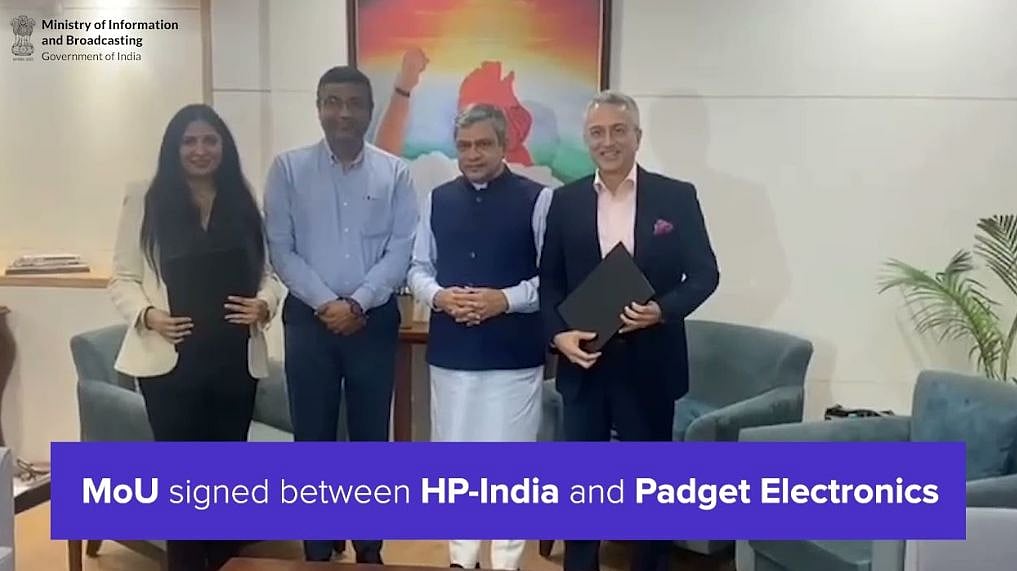 HP India Collaborates With Padget Electronics For Enhancing Laptop ...