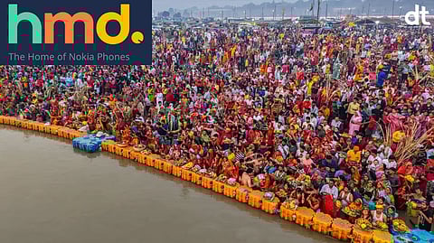 HMD Enhances Maha Kumbh Mela 2025 Experience with Tech-Driven Services