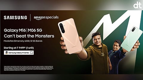 Samsung Launches Galaxy M16 5G and M06 5G in India with Powerful Features