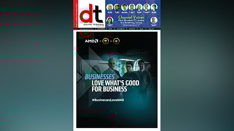 DT September Issue 2025