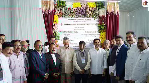 Andhra Pradesh CM Lays Foundation Stone for Amaravati Quantum Valley