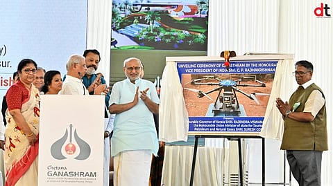 Vice President CP Radhakrishnan Unveils Made in India Elephant Monitoring Drone by Garuda Aerospace