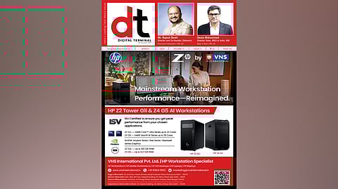 DT March Issue 2026 