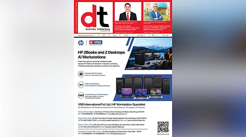 DT July Issue 2026