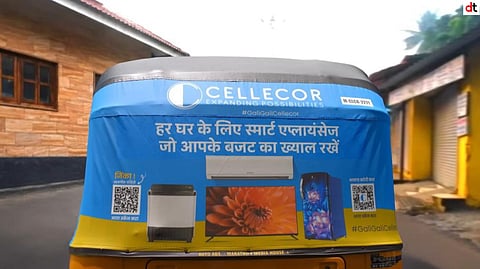 Cellecor Unveils ‘Gali Gali Cellecor’ Campaign Ahead of Festive Season