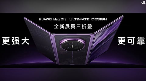 Huawei Unveils Mate XT 2 With Slimmest Trifold Design and New Chip Technology