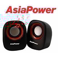 Asia Powercom Launches PowerSound 450 Speaker