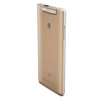 iBall Unveils Andi Avonte 5 with a Rotating Camera 