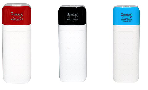 Quantum Hi Tech Unveils 5000mAh Power Bank