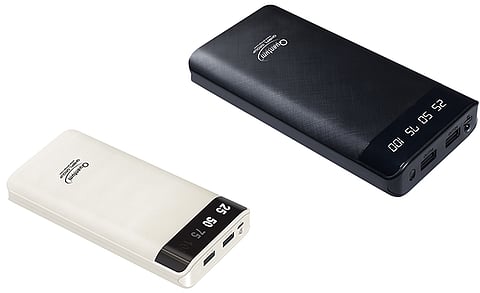 Quantum Launches 20000MAh Portable Power bank at Rs. 2,990/-