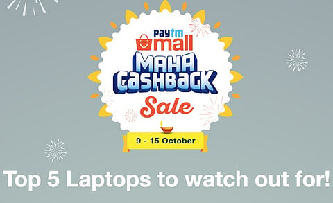 Laptop Deals You Can’t Afford to Miss on Paytm Mall’s Maha Cashback Sale