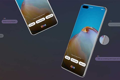 Huawei Introduces Intelligent Virtual Agent ‘Celia’ to Enhance Consumer Experience