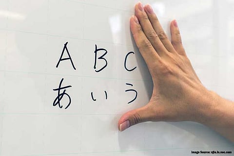 NJLA Launches New Online Japanese Language Training Programs