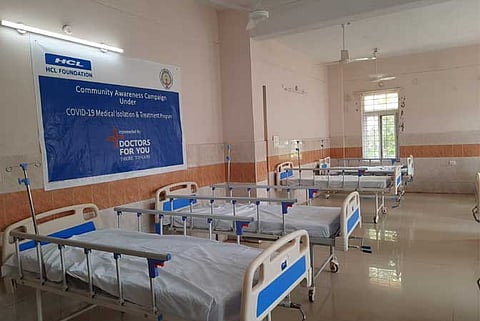 HCL Announces Enhancements of COVID-19 Isolation and Treatment Facilities in Andhra Pradesh