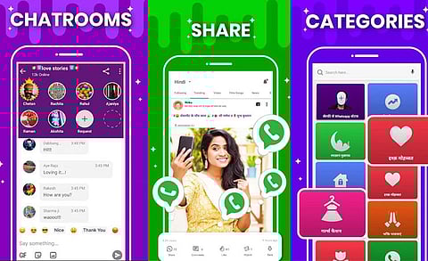 MyGovIndia Joins Made in India Social Media Platform ShareChat