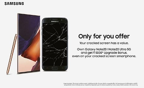 Samsung Announces Bonus of Rs. 5000 on Smartphones with Cracked Screen
