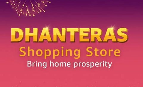 Amazon Announces ‘Dhanteras Store’ For All Your Needs