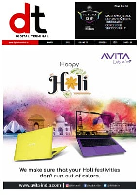 DT March Issue 2021