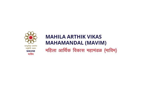 MAVIM Introduces E-business Portal for Women Farmers & Entrepreneurs