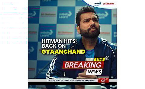 Indian Cricketer Rohit Sharma Launches Infinity Learn App