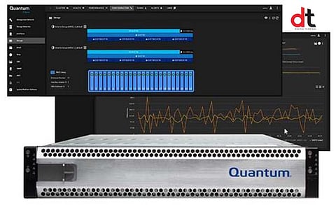 Quantum Announced Availability of F2100 NVMe Storage Appliance