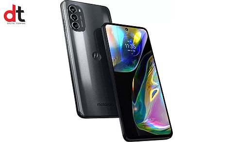 Motorola Unveils New Moto g82 5G Smartphone with 50MP Camera