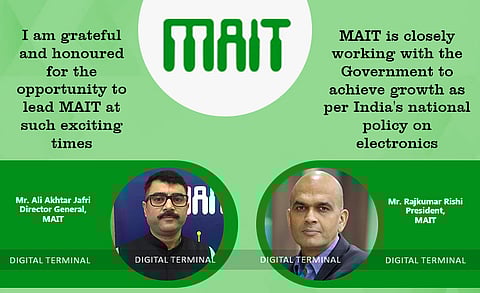 MAIT Appoints Col. Ali Akhtar Jafri as the Director General