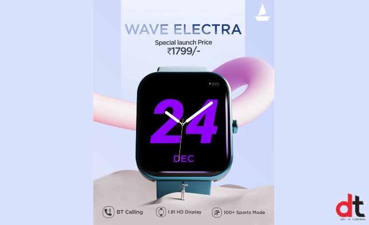 boAt Introduces its Latest ‘Wave Electra’ Smartwatch with Large Display