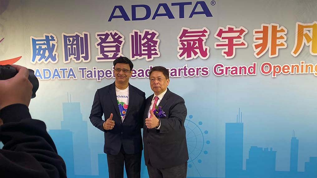 ADATA Inaugurates its New Headquarter in Taipei, Shared Vision for Future