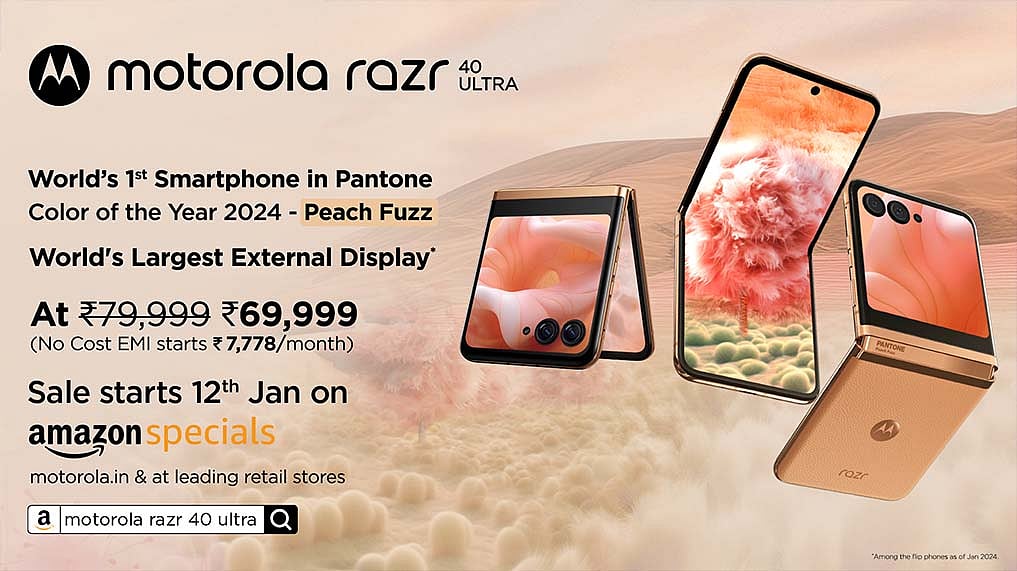 【K&Y☆atelier】motorola　razr40 Motorola Unveils razr40 ultra and edge40 neo in Pantone Colour