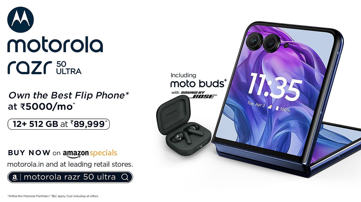 Motorola razr 50ultra（訳あり品） 楽天市場】motorola razr 50 ultra ミッドナイトブルー SIM