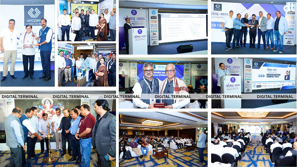 UPCDWA Hosted Samvaad 2025 with Focus on Technology Trends and Business ...