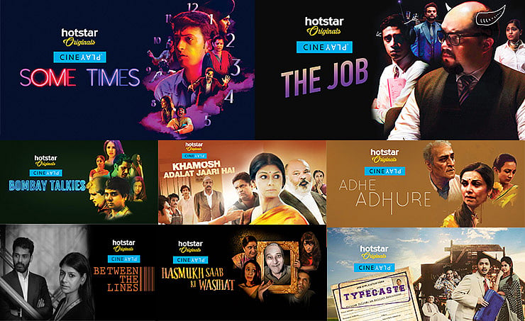 Hotstar India, Hotstar App, Hotstar CinePlay, Hotstar Partners, IT News ...