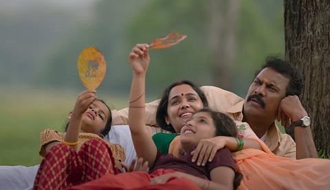 சமுத்திரகனியின் திரு. மாணிக்கம் டீசர்!