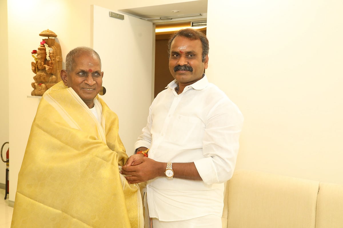 இளையராஜா - எல். முருகன் சந்திப்பு .